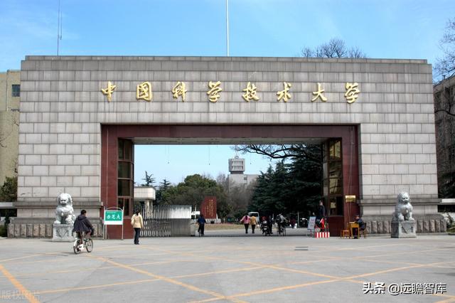 量子工程科普展