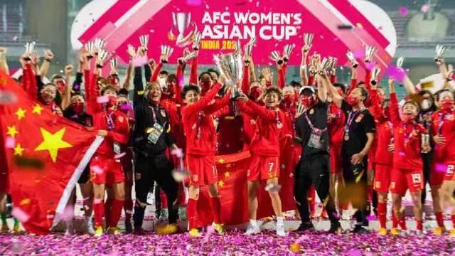 年印度亚洲杯中国女足夺冠历程 新闻时间