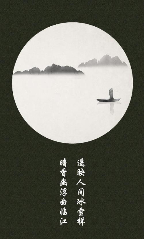散文：岁末回首，岁月沧桑，人生如常