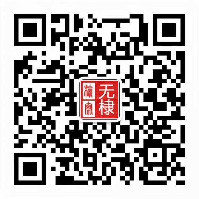 怎么到官方投诉微信公司-怎么投诉微信公司