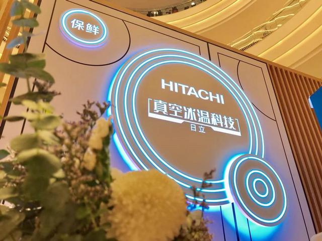 看完这篇日立冰箱R-ZXC750KC和R-XG420KC对比，让你下单不发愁