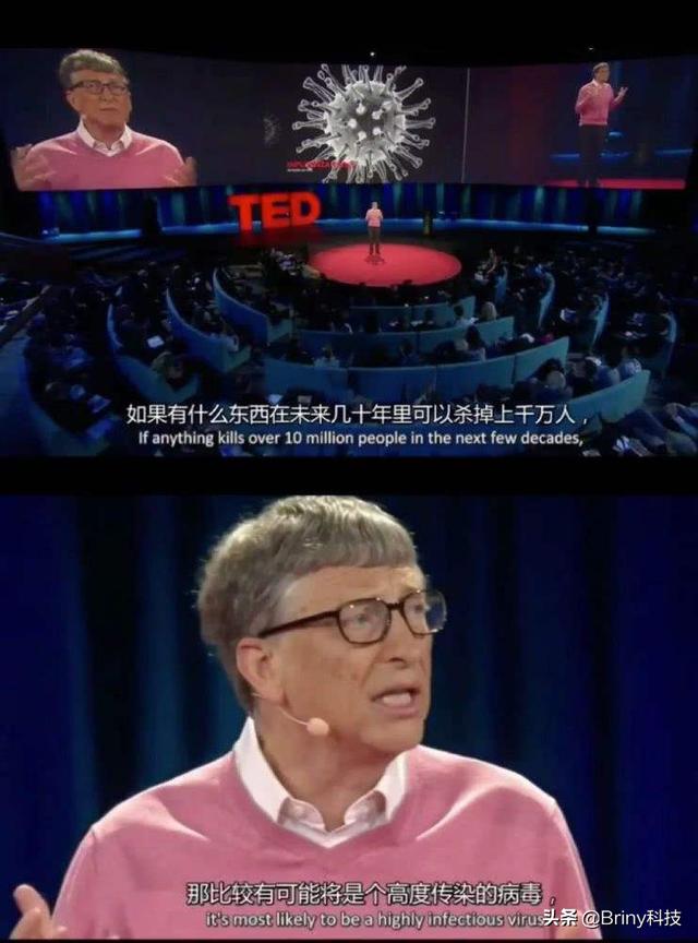 比尔盖茨发出警告：新冠疫情糟糕的时刻还未来临！人类应如何应对