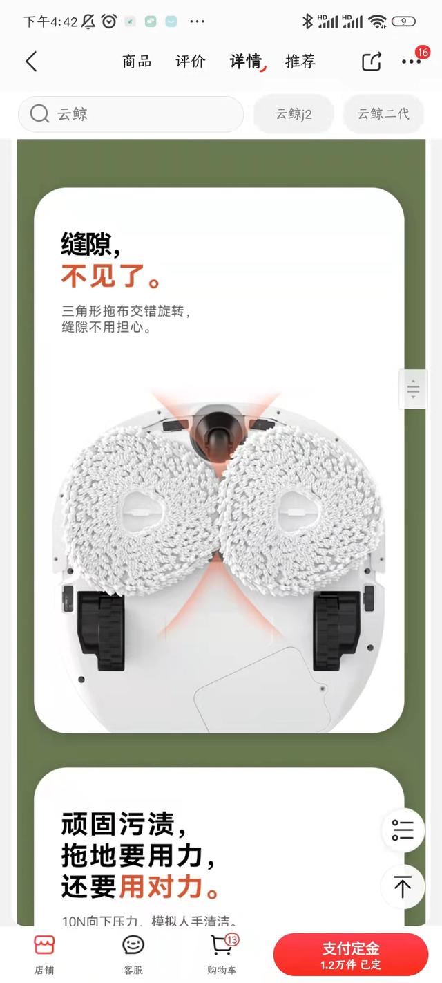 海王洗砂洗砂一体机