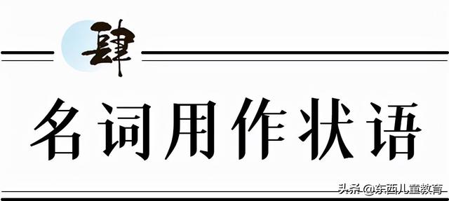 策马奔腾什么意思 策马奔腾什么意思（男生说策马奔腾的意思是什么） 生活