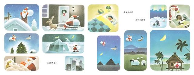 圣诞书单 | 14本超暖心的圣诞主题绘本，最隽永、经典的都在这儿...