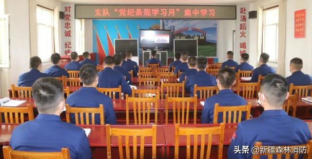 党纪条规学习月丨走好“四步棋”让党风廉政建设永远在路上