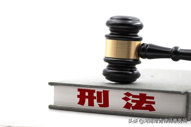 公诉案件需要请律师吗