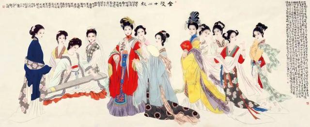 红楼梦里的金陵十二钗特征（金陵十二钗书名的由来）(2)