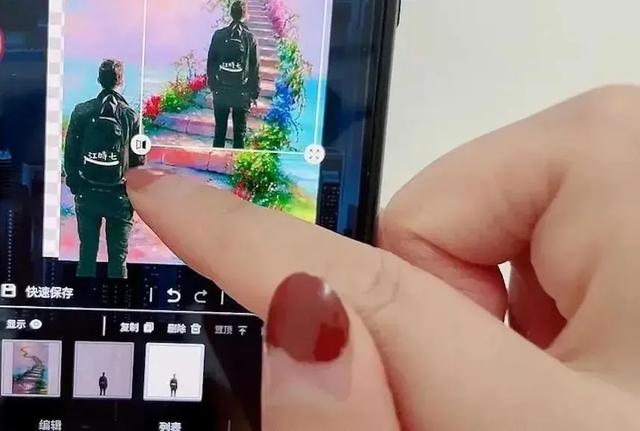 [安卓骑士微商转发朋友圈]，微信照片如何更改背景颜色