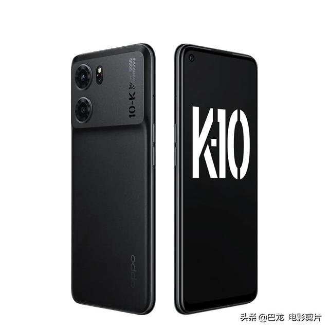 今天发布的oppok10和k10pro 有什么区别？