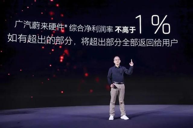 马斯克想学库克一样“躺赚”，特斯拉开发应用商店能行吗？