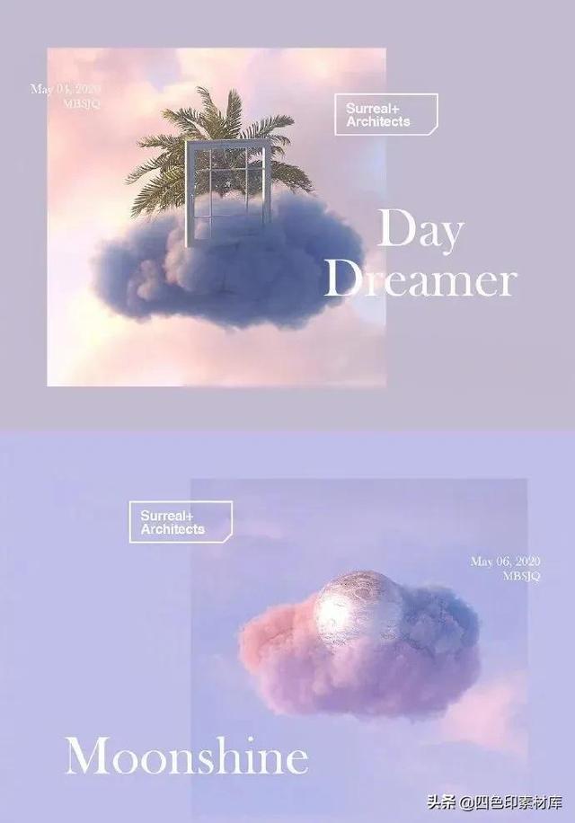 第2366期谷歌3D设计师的C4D进阶教程