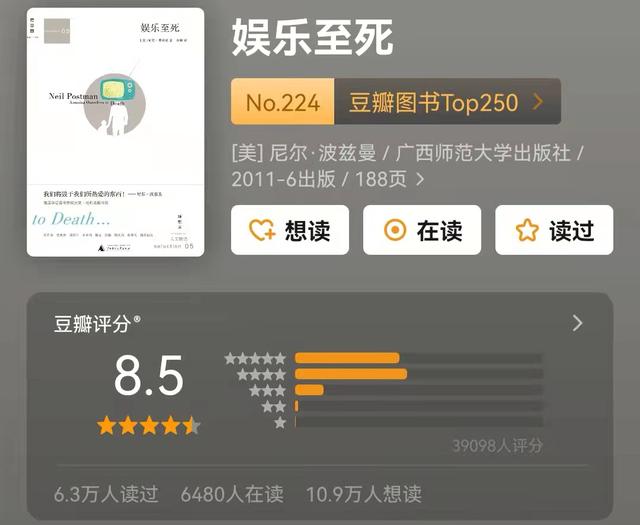 人生必读书单：读得越早收获越大，你一定会庆幸自己读过的10本书