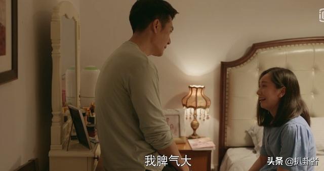 《心居》任由母亲对葛玥冷嘲热讽，是顾昕对岳母的报复
