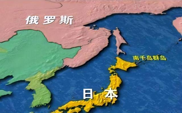苏联提过一个条件，接受就将北方四岛还一半，日本却始终不敢答应