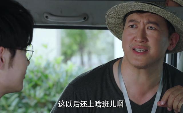 潘粤明《新居之约》今晚开播，4大看点要啥有啥，央视大剧来了