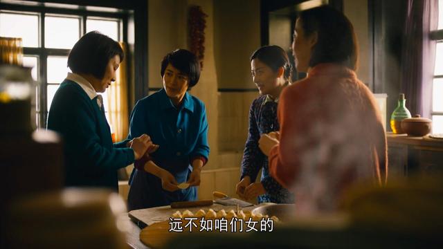 《人世间》47集以后温情反转，两集之内传来三个好消息