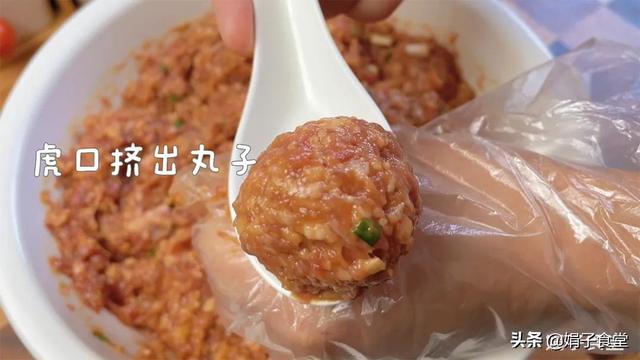 藕丸子的家常做法 藕丸子的家常做法（素莲藕丸子的家常做法） 美食