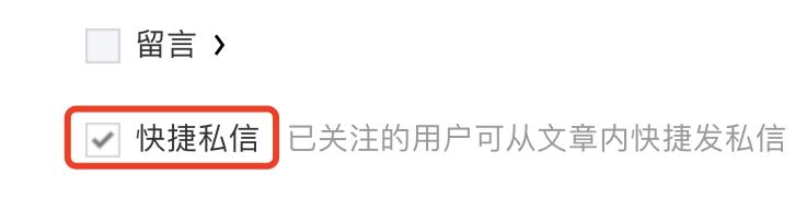 [第六元素视频群发]，刚换的微信头像游戏里怎么不显示