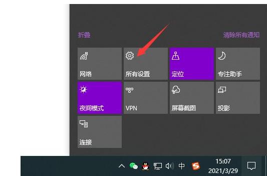 笔记本外接摄像头