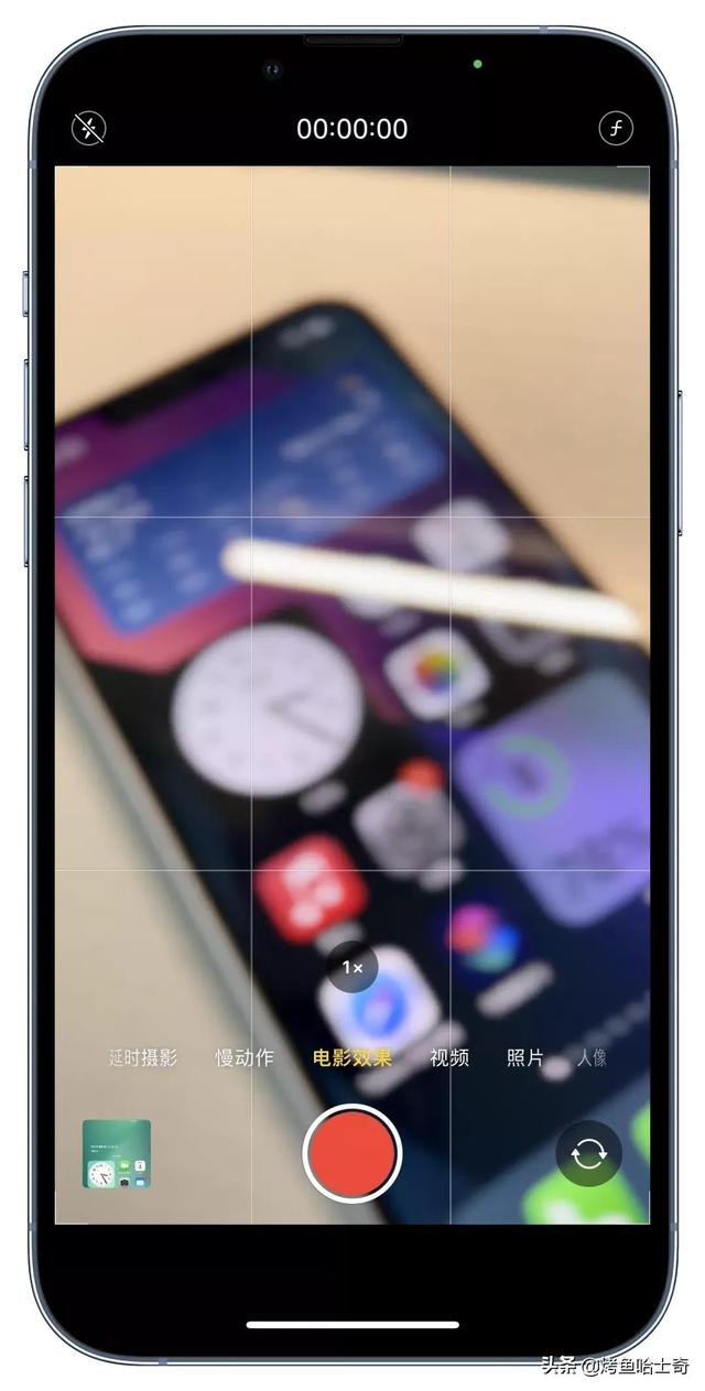 苹果推送 iOS 15.5 Beta 4，信号什么时候能彻底改善？