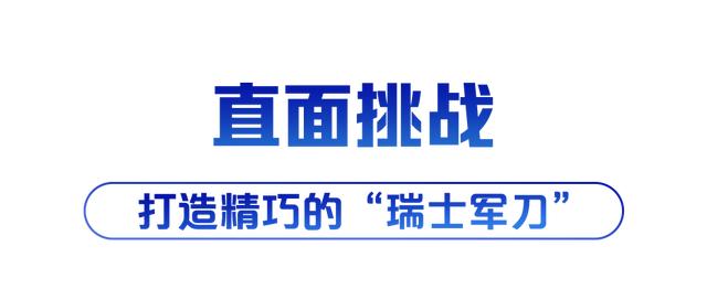 新加坡亿展建筑工程工程