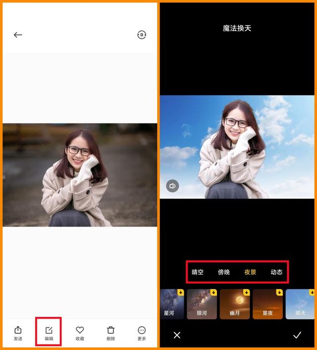 小米手机8个隐藏的黑科技功能，让手机更好用，老米粉未必全知道