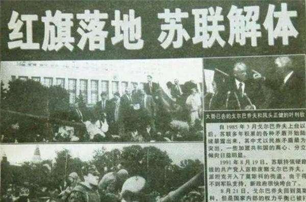 俄罗斯宁愿被制裁也要与乌克兰开战？普京：你看北约都东扩到哪了