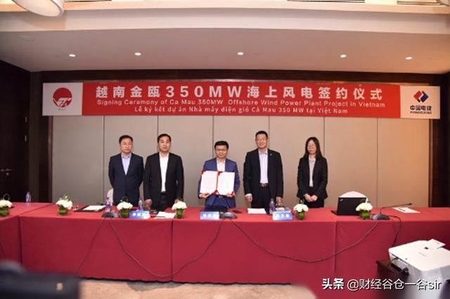 个股追踪（中国电建）绿色电力板块的超级龙头