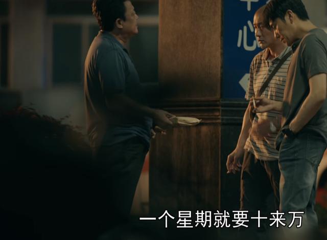 亲爱的小孩收官：禾禾真正的结局，藏在了一只蓝色的小鸟身上