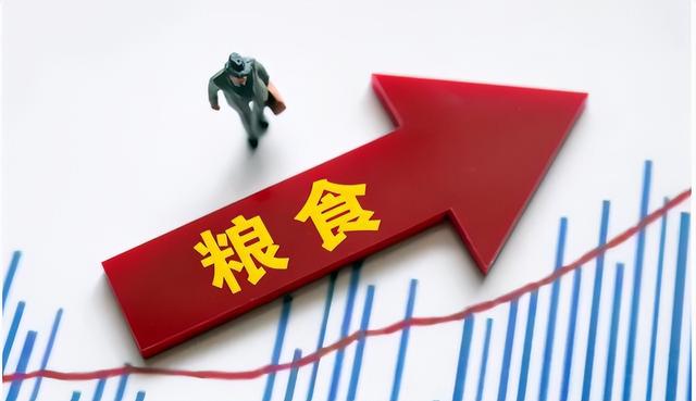 化肥、地租涨20%，全球闹“粮荒”，2022年粮价能大涨吗？早了解