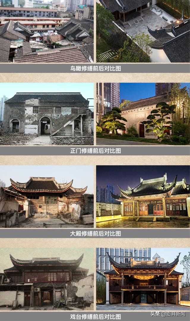 上海国际酒店工程与设计展