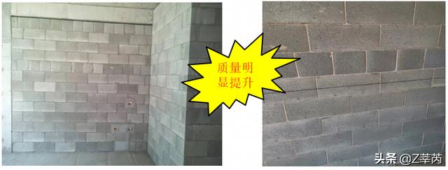 建优质工程展企业品质
