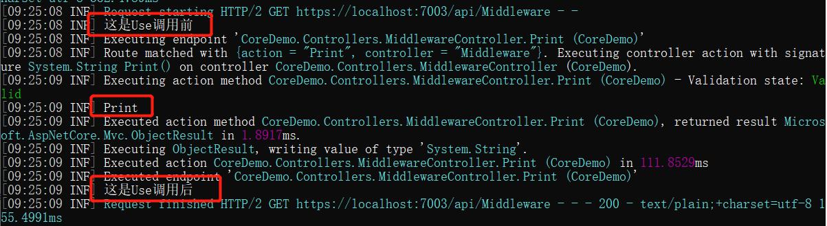 跟着官网学ASP.NET Core 6.0之自定义中间件