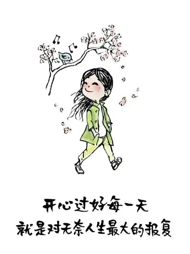 人生神总结，让人唏嘘让人叹