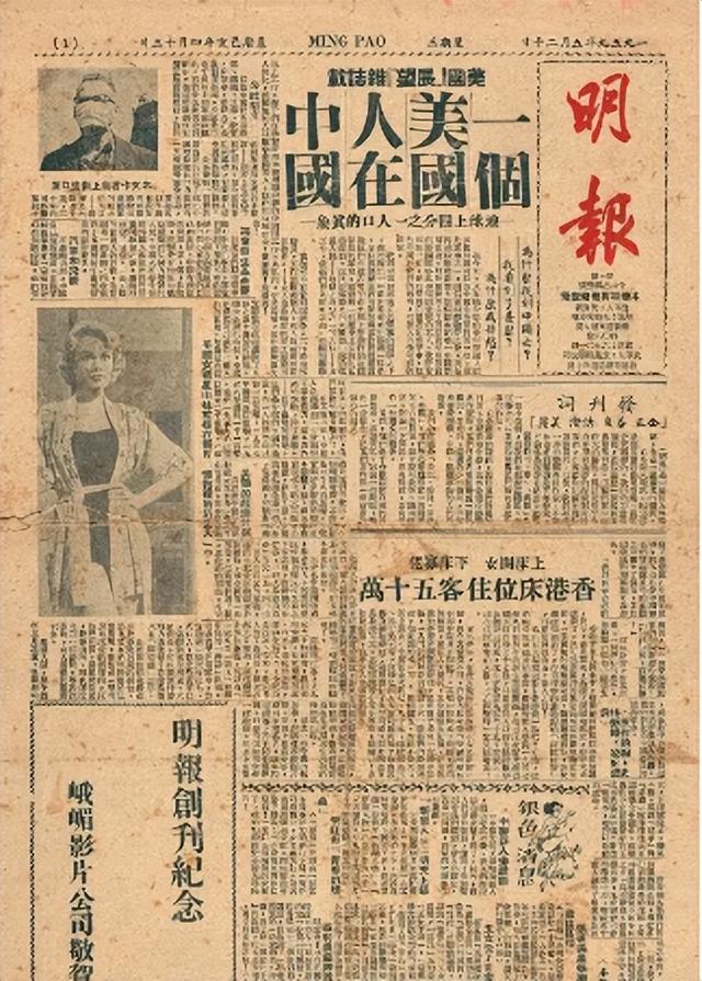 金庸要见邓小平，工作人员查到2事提议不见，邓小平：不用管它