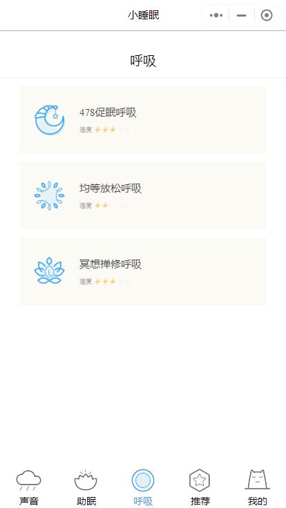 有了这8个小程序，手机里乱七八糟的app可以卸载了
