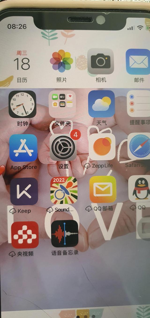 关于iPhone可能你不知道的冷知识