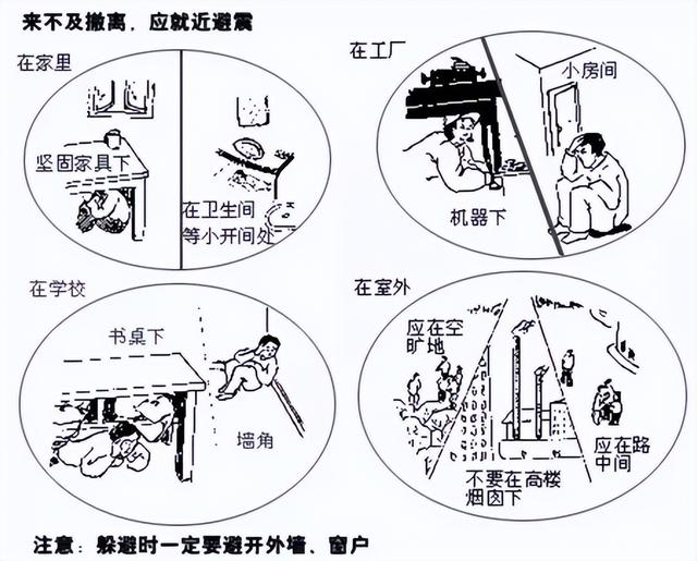 我国进入地震高发期？青海深夜连震9次，甘肃多地有明显震感