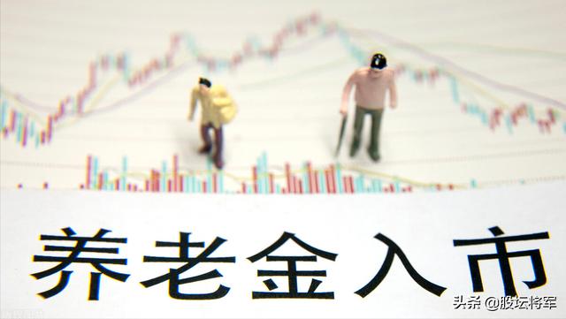 周一深夜传来3则重要消息，沪指失守3000点，A股后市如何演绎？