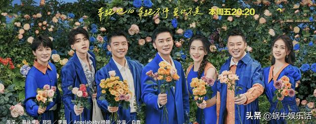 《奔跑吧10》开播：嘉宾阵容强大，游戏尬玩，笑点少，白鹿很活跃