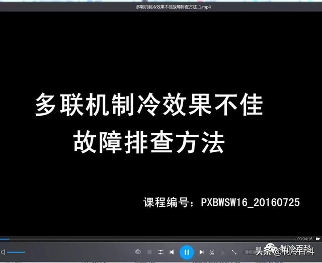 江苏教育装备展的工程商名录