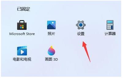 win11刷新卡顿怎么办（笔记本电脑刷新卡顿）