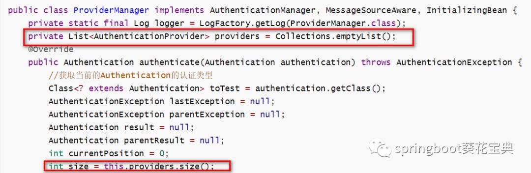 SpringSecurity-4-认证流程源码解析