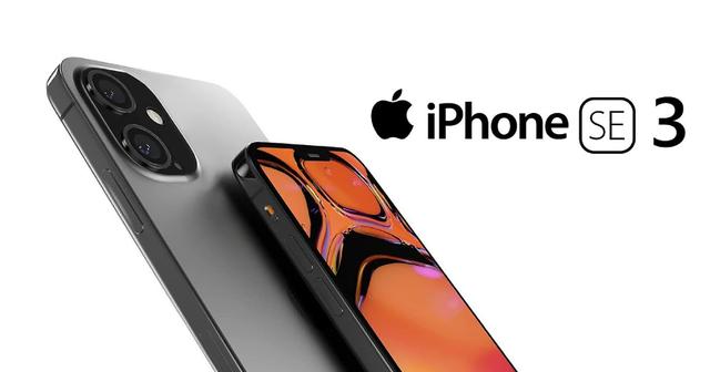 iPhone SE 3或将在下周发布，我们希望看到一些新的提升
