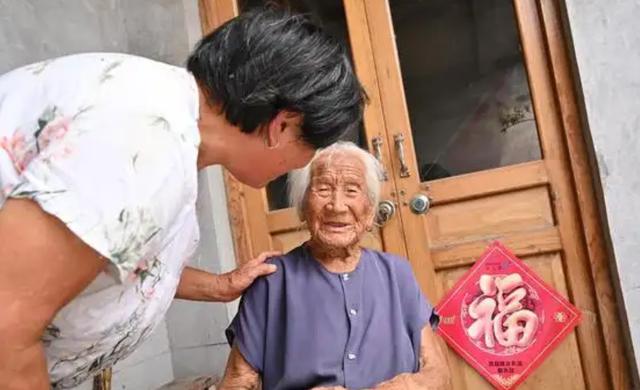 104岁寿星王桂英，饮食习惯特别，无养生经验，一辈子没去过医院