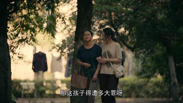 亲爱的小孩大结局！方一诺的爱太自私，没和老谢生一个意难平