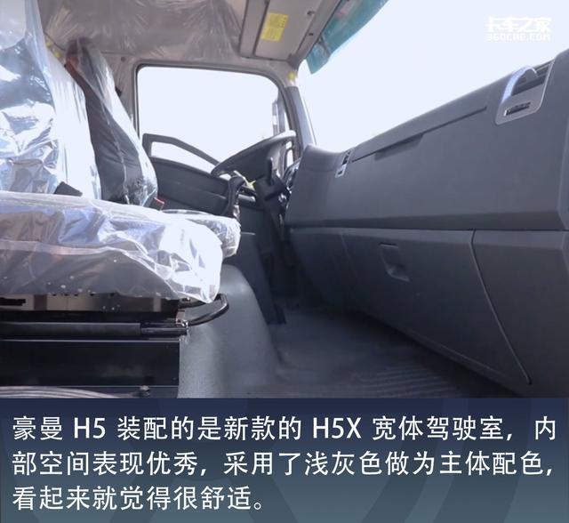 砂石料车一般载重多少