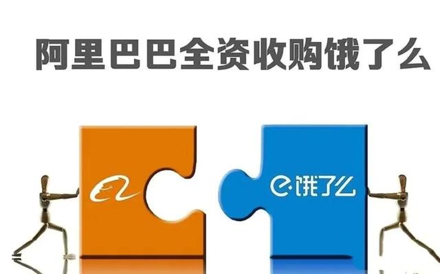 上海外卖一单多少钱（成都送外卖一单多少钱）