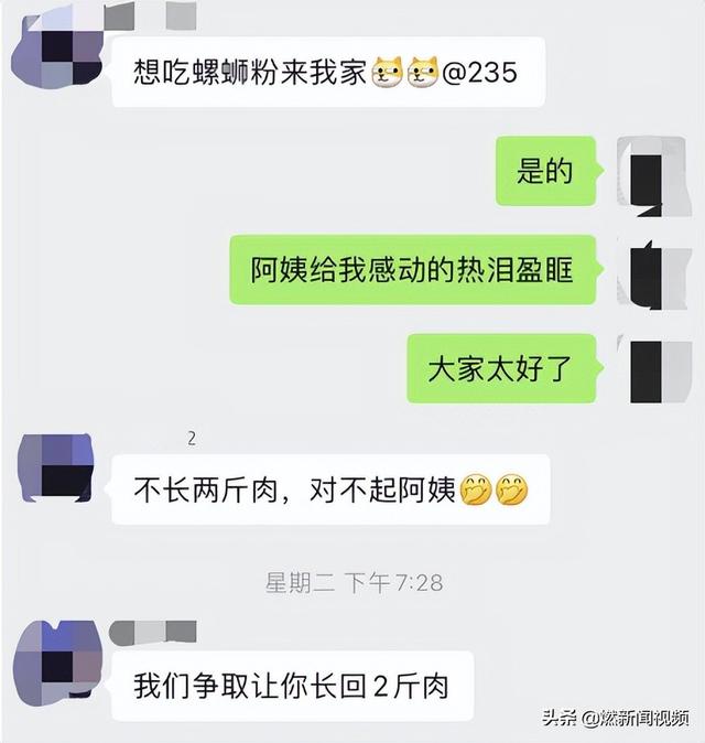 上海一解剖学教授帮邻居分割猪肉